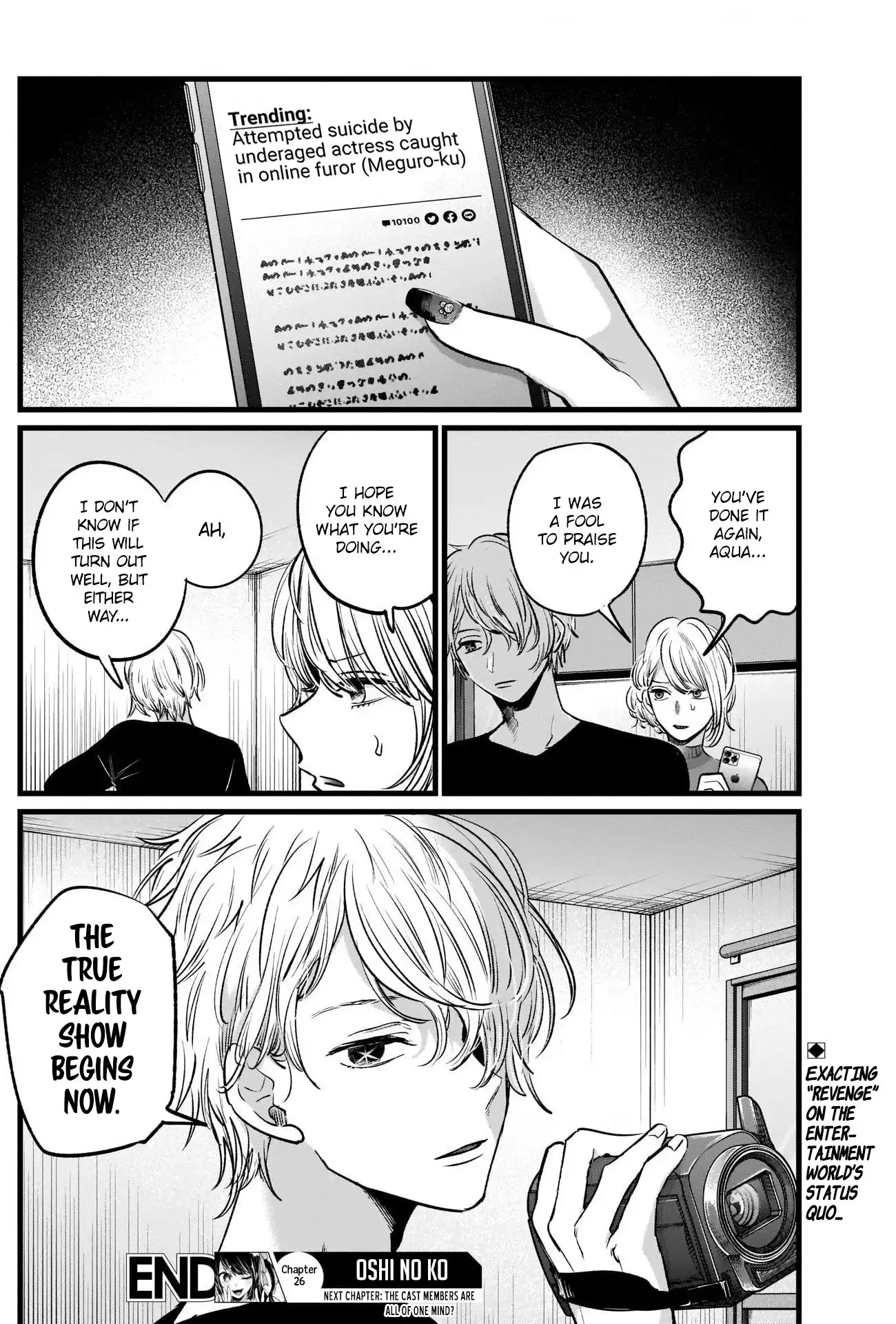 Oshi no Ko Chapter 26 19